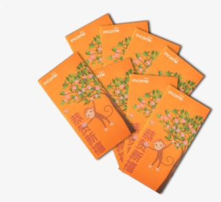 Ntuc-2016 #7027953
