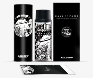 Hall Of Fame Png #7031751