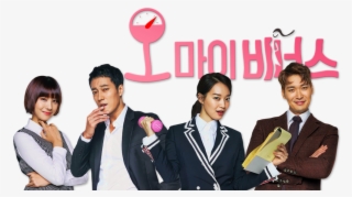 Oh My Venus Image #7036729