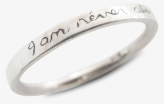 I Am Never Alone #7038117