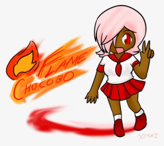 J Drawing Flame Png Stock #7043648