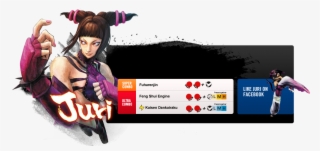 A Mysterious Girl Who Works As Seth's Right-hand Woman #7046556