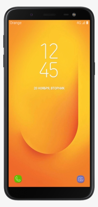 Orange.png #7049133