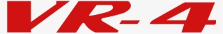 Mitsubishi Logo Png #7051213