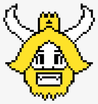 Asgore Face #7053910