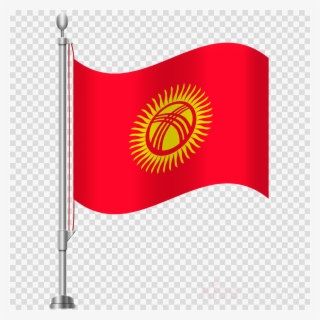 Download Flagpole Philippines Png Clipart Flag Of The #7060043 Download Flagpole Philippines Png Clipart Flag Of The #7060043