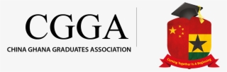 Logo #7060154
