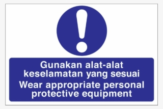Wear Appropriate Ppe #7062547