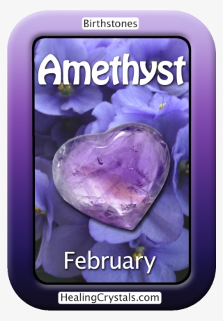 Amethyst #7064794