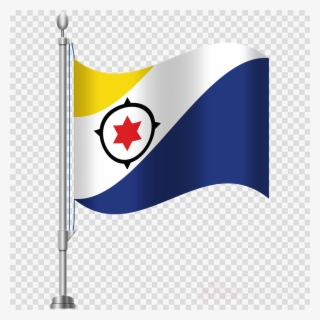 Greece Flag Clipart Flag Of Greece Clip Art #7067170