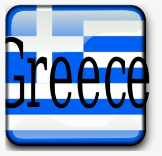 Greece Name Art Clipart Flag Of Greece #7067346