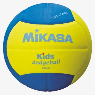Mikasa Water Polo Game Ball / W5500gre #7070791