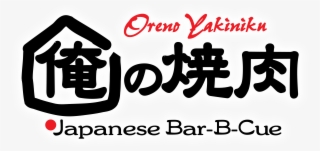 Happy Hour Png #7075850