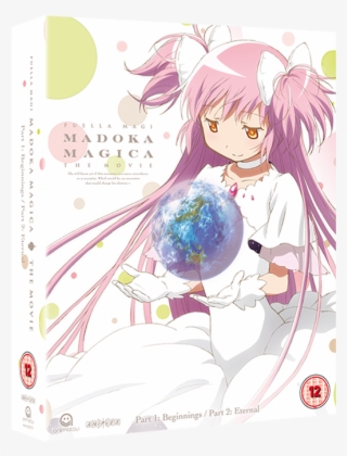 Puella Magi Madoka Magica The Movie #7076400