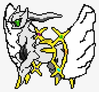 Arceus Asriel Dreemurr Lv2 #7076873