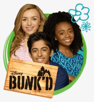 Disney Channel Png #7077603