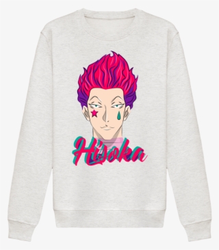 Products/hisoka Gris Sans Ceintre #7077611