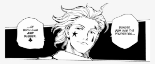 View Samegoogleiqdbsaucenao 1462812214457 , #7077740