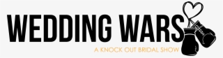 Weddingwarslogo #7080443