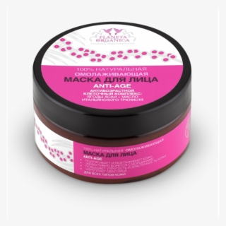 Planeta Organica Rejuvenating Face Mask Anti-age 100ml #7080577
