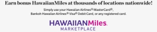Hawaiianmiles #7082818