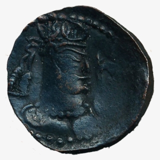 Toramana Ii Bronze Coin #7083383