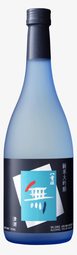 Sake Png #7086011