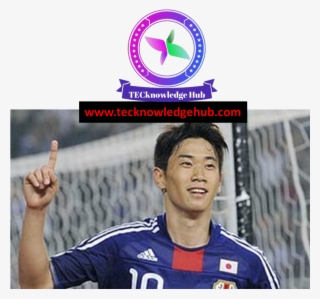 Japanese Shinji Kagawa Find The Space Inside The Post #7087640