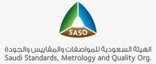 Saso Logo #7093085 Saso Logo #7093085