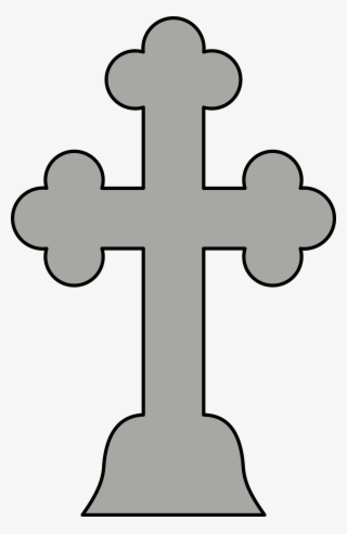 Png Transparent Library Big Image Png #7093796