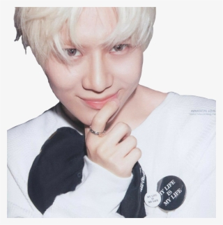 Taemin Leetaemin Shinee Shineetaemin Png Shinee Taemin #7094151