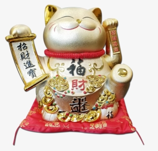 Maneki Neko Lucky Cat Decoration Fortune Cat- With #7098355