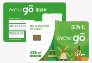 Product Details - Delivery - Wechat Go Sim Card #712083