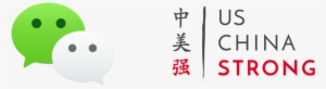 Wechat Logo Transparent - Chinese #713170
