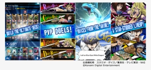 About "yu Gi Oh Duel Links” - Deck Exodia Yugioh Duel Links #713449