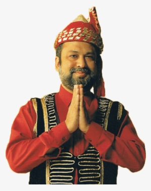 Daniel Namaste - Tradition #715512