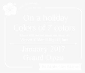 “seven Colors Ishigakijima” A Resort Of The Ocean, - Event #717530