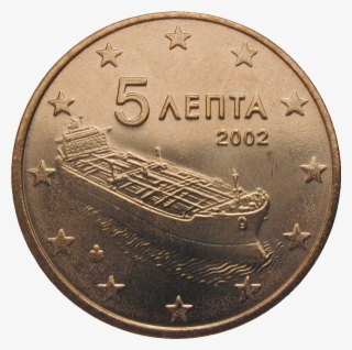 Republic Of Greece, 5 Euro Cent 2002 #7103504