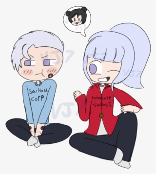 The Saikou Kids As Children #7107133