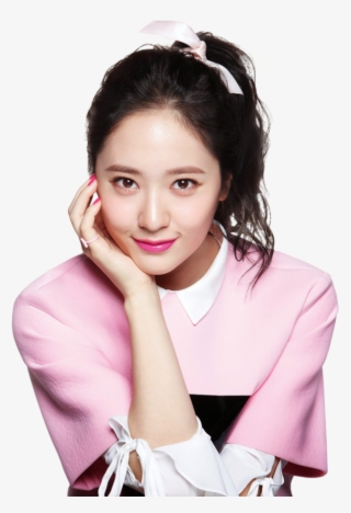 Krystal Jung Png #7112419
