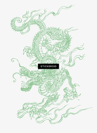 Chinese Dragon Hd #7117781