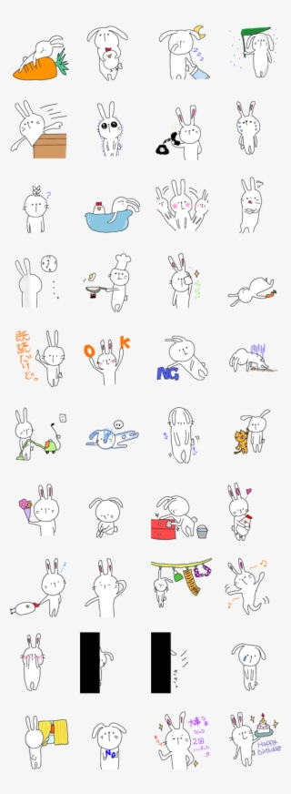 Usao's Days Cute Icons, Emoticon, Emoji, Line Sticker, #7117897
