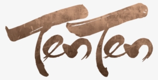 Located On The Buzzing W #7117950