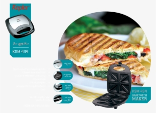 Sandvich Png #7119938
