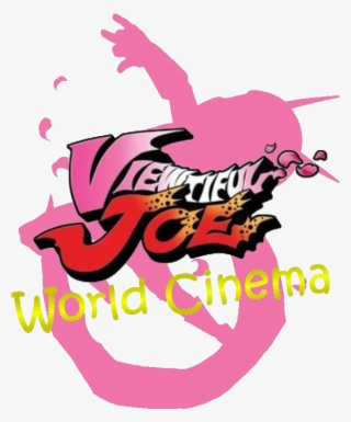 Vj Wiki Logo 1 #7122385