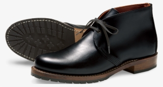 Red Wing Shoe No #7122982