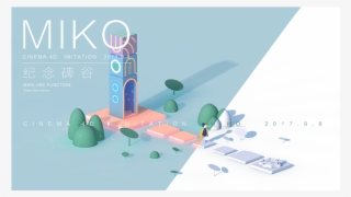 Pin Tweet Copy #7123673