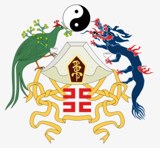 Imperial Emblem Of Chukuo #7126621