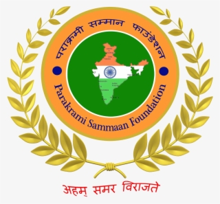 Contribute To Our Braveheart #7127174