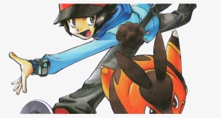 Emboar Png #7127663